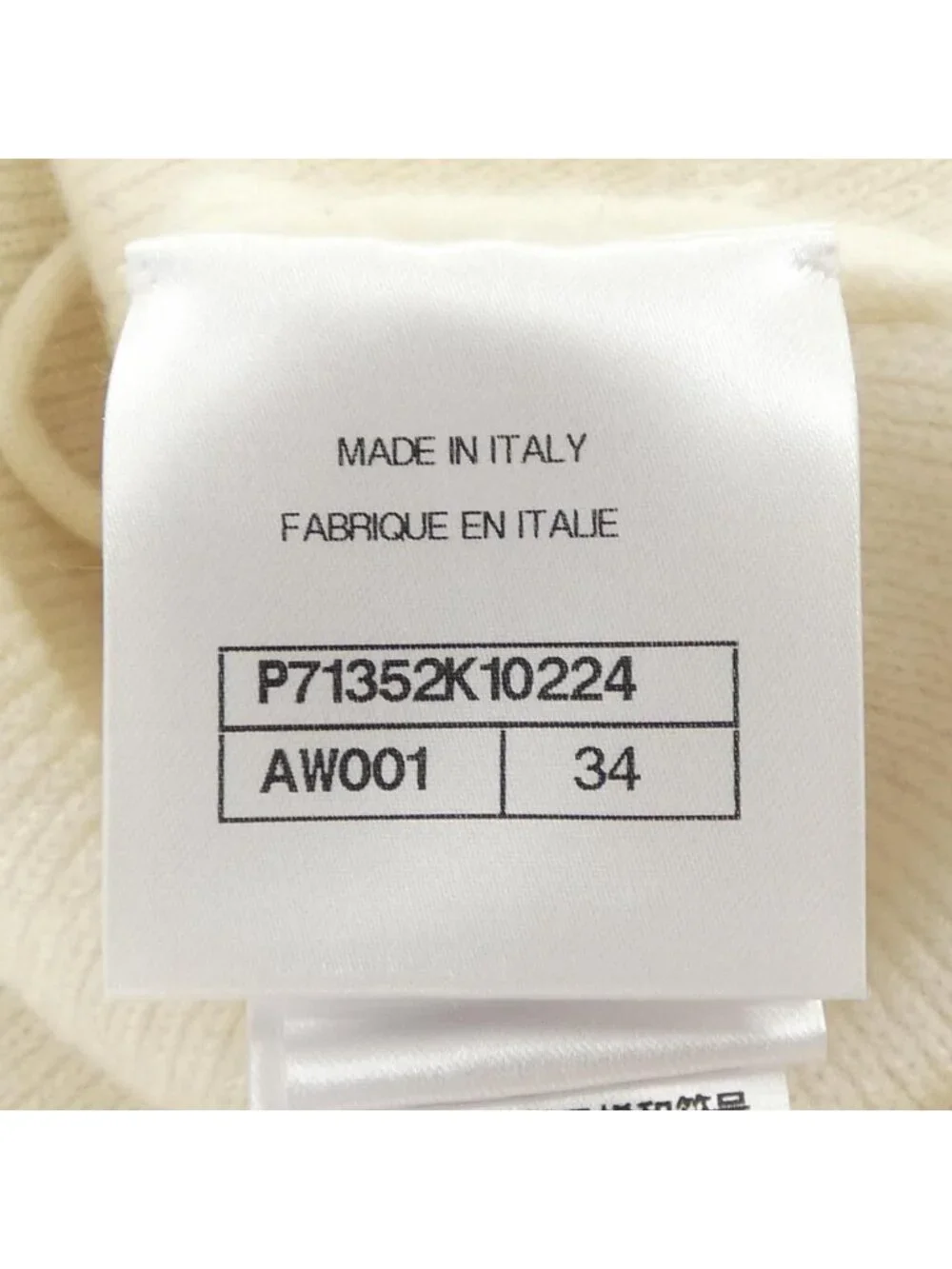 Chanel Dress White